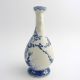 Japanese Blue And White Arita Hirado Porcelain Vase With Baku Elephant Handles Vases photo 4