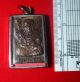 Lp Thuad/tuad Make From Elephant Skin Thai Buddha Amulet With Casing And Takud Amulets photo 1