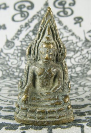 Buddhist Amulet Pendant Thai Buddha Statue Phra Phuttha Chinnarat Phitsanulok photo