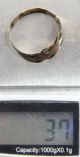 Ancient Old Viking Bronze Ornament Ring (fbb07) Viking photo 1