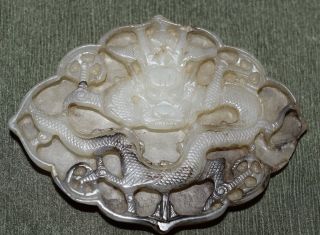 Chinese Antique Jade Ming Dragon Carving Lobed Plaque Pendant photo