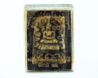 Antiques Thai Amulet Old Phra Somdej Lp.  Toh Yantra Sacred Buddha Powerful 2411be photo