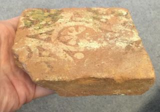 Medieval London.  Decorated Floor Tile From The Early 1300 ' S. photo
