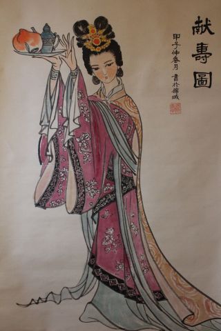 K02d8b Chinese Beauty Wearing Dress Chinese Huge Hanging Scroll photo