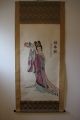 K02d8b Chinese Beauty Wearing Dress Chinese Huge Hanging Scroll Paintings & Scrolls photo 1