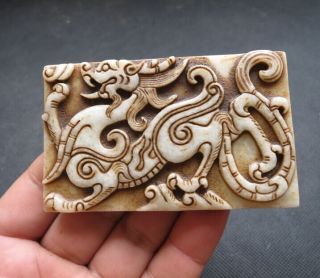 Old Chinese White Jade Hand - Carved Dragon Amulet Pendants Y1334 photo