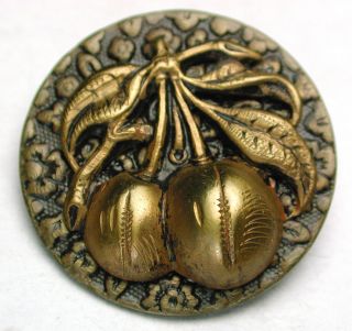 Antique Brass Button 2 Detailed Cherries & Leaves Design - Med Sz photo