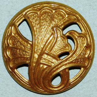 Antique Gilt Floral Metal Picture Button Open Work photo