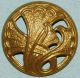 Antique Gilt Floral Metal Picture Button Open Work Buttons photo 2