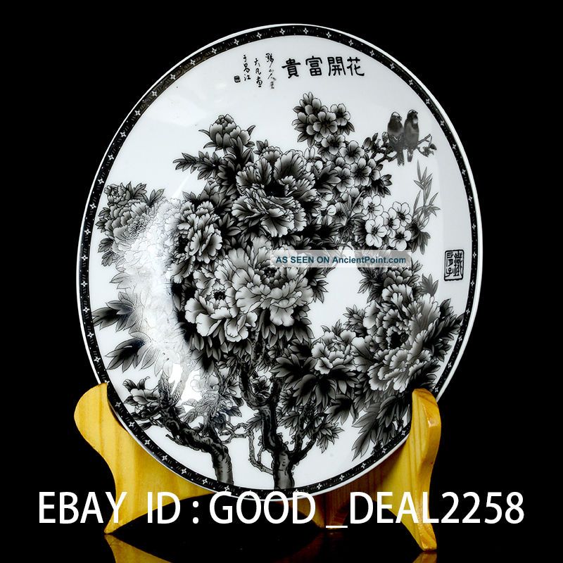 Chinese Black And White Porcelain Hand Painted Peony Plate W Qing