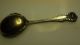 Dominick & Haff Sterling Berry Spoon 