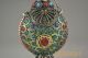 4.  1 Inch China Collectible Handwork Tibet Coral Turquoise Snuff Bottle Snuff Bottles photo 1