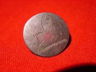 Medieval - Horse - Button - 1500 - 1600 Rare photo