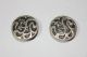 2 Antique Silver Tone Picture Buttons - Tree/flower/vine Buttons photo 1