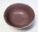 A287: Chinese Pottery Ware Small Bowl Of Popular Cinnabar Glaze Shinsha. Bowls photo 2