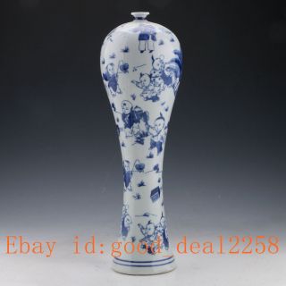 Chinese Blue And White Porcelain Hand - Painted Children Vase W Qianlong Mark photo