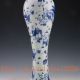 Chinese Blue And White Porcelain Hand - Painted Children Vase W Qianlong Mark Vases photo 1