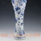 Chinese Blue And White Porcelain Hand - Painted Children Vase W Qianlong Mark Vases photo 2