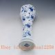 Chinese Blue And White Porcelain Hand - Painted Children Vase W Qianlong Mark Vases photo 5