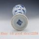 Chinese Blue And White Porcelain Hand - Painted Children Vase W Qianlong Mark Vases photo 6