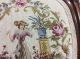 Antique Victorian Oval Balloon Back Needlepoint Carved Wooden Chair Unknown photo 5