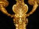 2 Antique Italian Gold Bronze Wall Sconce Chandeliers, Fixtures, Sconces photo 2