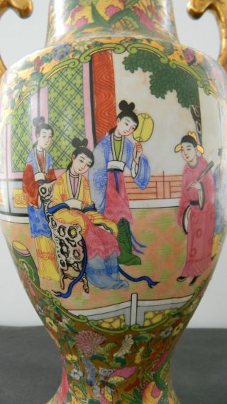 Old Chinese Rose Medallion Porcelain Vase photo
