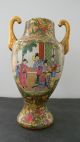 Old Chinese Rose Medallion Porcelain Vase Vases photo 3