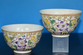 Fine Antique Chinese Famille Rose Porcelain Bowls E8405 photo