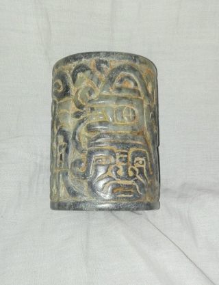 Pre - Columbian Kero Stone Chavin photo