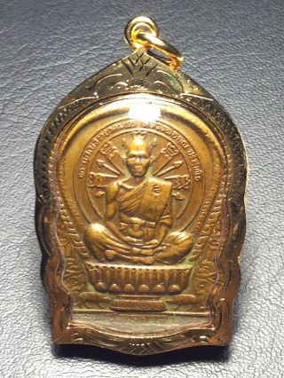 Thai Buddha Rian Nang Phan Lp Koon Wat Banrai Thai Amulet photo