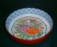 Vintage Japanese Enamel Floral Bowl Porcelain photo 1