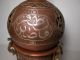 Antique Arabic Persian Islamic Damascene Incense Burner Silver Inlaid Copper Middle East photo 1
