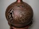Antique Arabic Persian Islamic Damascene Incense Burner Silver Inlaid Copper Middle East photo 2