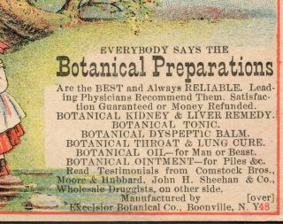 Boonville Ny Botanical Cure Kidney & Liver Throat & Lung Man Or Beast Trade Card photo