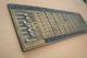 1905 Antique Calculator Bamberger Omega Rechenmaschine Cash Register, Adding Machines photo 5