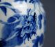 Antique Chinese Qing Dynasty Blue And White Dragon Vase W Floral Motives Ca 1890 Vases photo 9