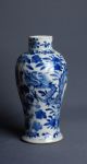 Antique Chinese Qing Dynasty Blue And White Dragon Vase W Floral Motives Ca 1890 Vases photo 1