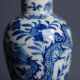 Antique Chinese Qing Dynasty Blue And White Dragon Vase W Floral Motives Ca 1890 Vases photo 5