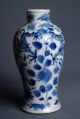 Antique Chinese Qing Dynasty Blue And White Dragon Vase W Floral Motives Ca 1890 Vases photo 6