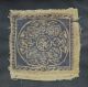 Authentic Egypht Coptic Textile With Flower Decor 6 - 8th Egyptian photo 1