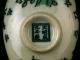 Special Antique Chinese Porcelain Rooster Little Brushwasher Brush Washers photo 3