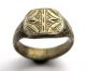 Finest Circa.  1540 - 1600 A.  D British Found Tudor Period Silver Decorative Ring British photo 2