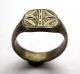 Finest Circa.  1540 - 1600 A.  D British Found Tudor Period Silver Decorative Ring British photo 3