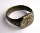 Finest Circa.  1540 - 1600 A.  D British Found Tudor Period Silver Decorative Ring British photo 5