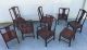 8 Asian Mahogany Dining Chairs Vintage Mid Century Post-1950 photo 10