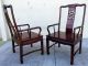 8 Asian Mahogany Dining Chairs Vintage Mid Century Post-1950 photo 4