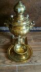 Antique Vintage Russian Persian Brass Samovar Tea Coffee Urn Other Antiquities photo 1