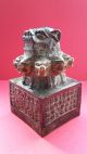 Antique Chinese Bronze Multi Headed Bear Seal 4 Text Panels And Base Seal C1900 Chinese photo 2