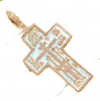 Lovely Late Medieval Period Enameled Bronze Cross - Wearable Artifact - A89 photo